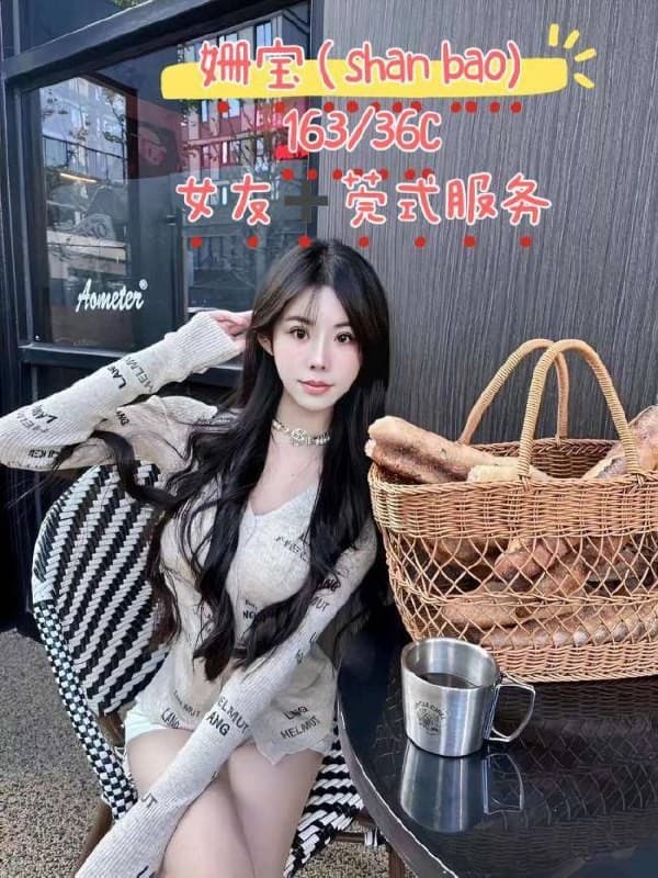 帖子图片
